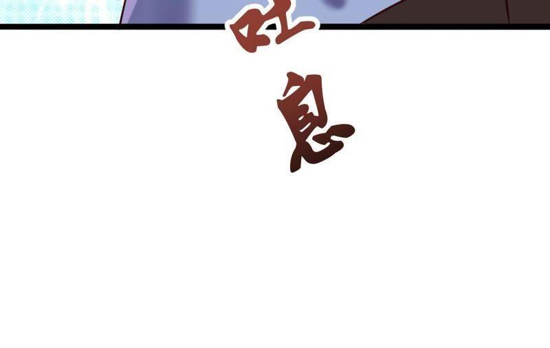 Turned Into a Grass in The Fantasy World? Chapter 40 Gambar 48