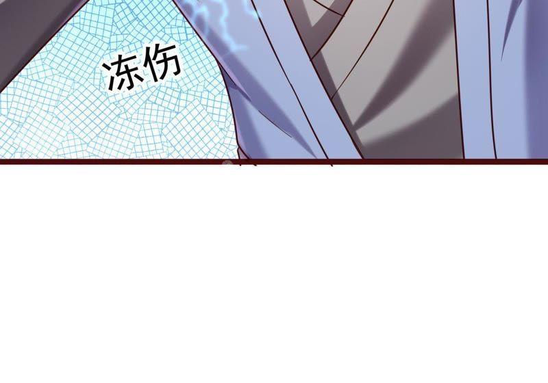 Turned Into a Grass in The Fantasy World? Chapter 40 Gambar 83