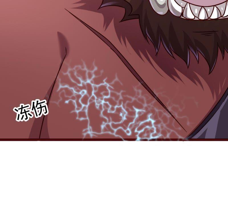 Turned Into a Grass in The Fantasy World? Chapter 40 Gambar 85