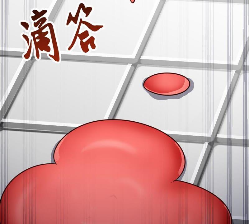 Turned Into a Grass in The Fantasy World? Chapter 39 Gambar 95