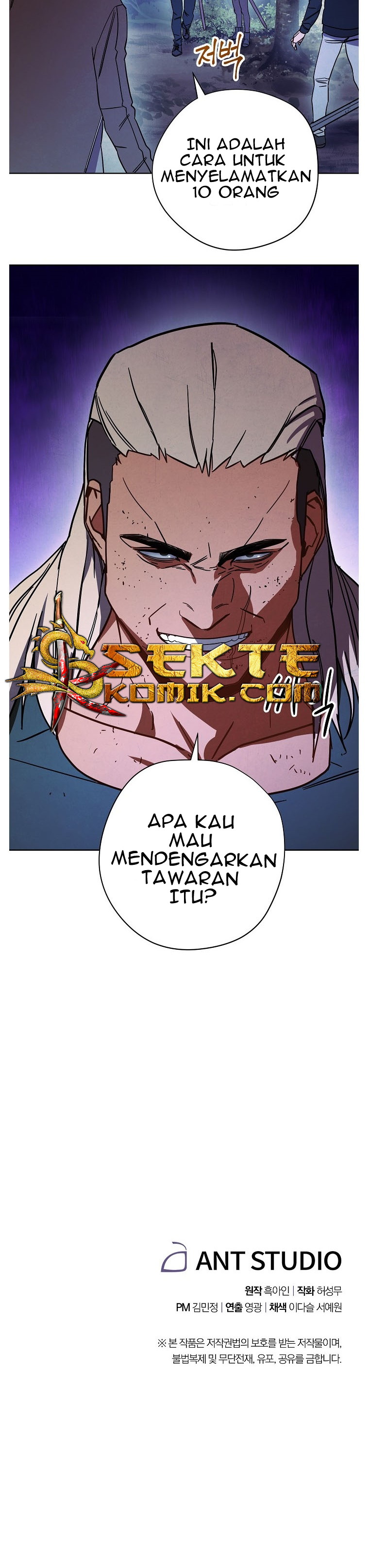 The Live Chapter 13 Gambar 29