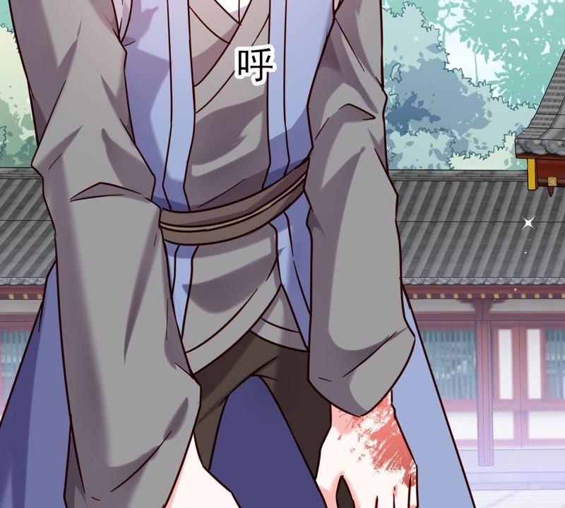 Turned Into a Grass in The Fantasy World? Chapter 42 Gambar 3