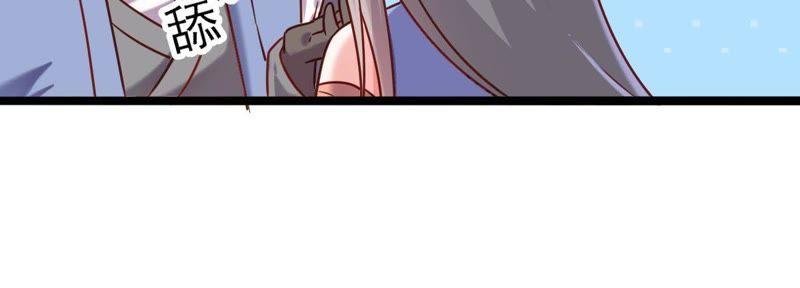 Turned Into a Grass in The Fantasy World? Chapter 42 Gambar 32