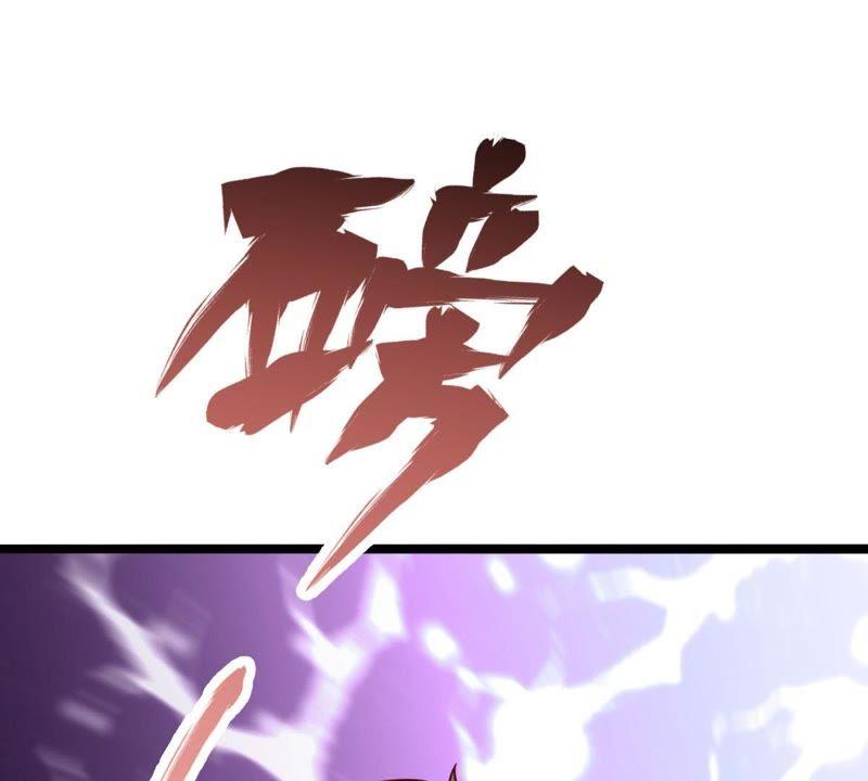 Turned Into a Grass in The Fantasy World? Chapter 42 Gambar 52