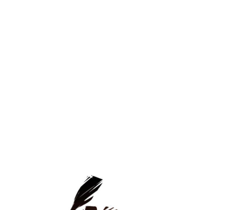 Turned Into a Grass in The Fantasy World? Chapter 41 Gambar 76