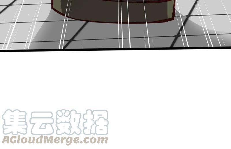 Turned Into a Grass in The Fantasy World? Chapter 41 Gambar 9