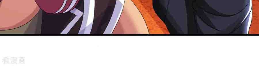 Medical Soldiers Chapter 09 Gambar 33