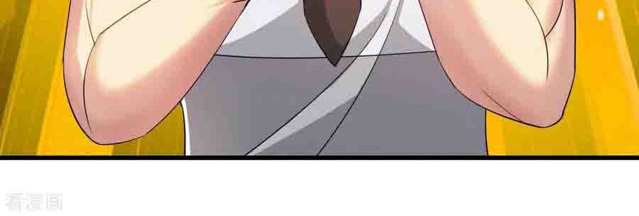 Medical Soldiers Chapter 08 Gambar 13