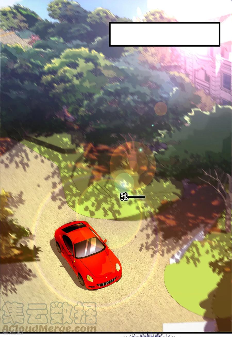 Medical Soldiers Chapter 07 Gambar 10