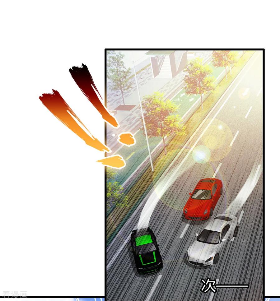 Medical Soldiers Chapter 06 Gambar 12
