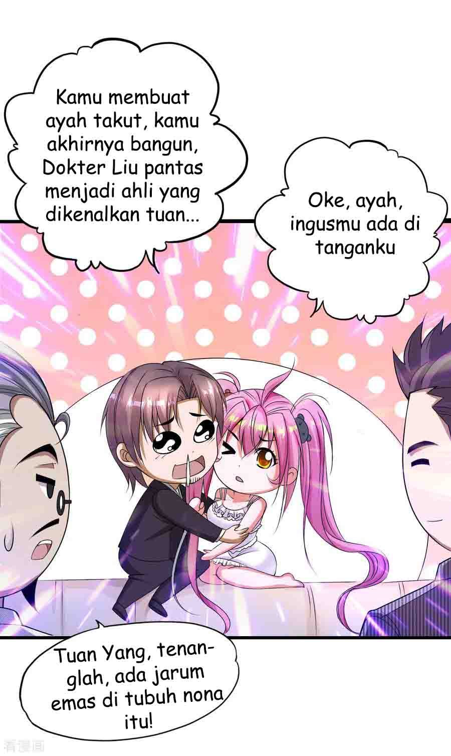 Medical Soldiers Chapter 03 Gambar 11