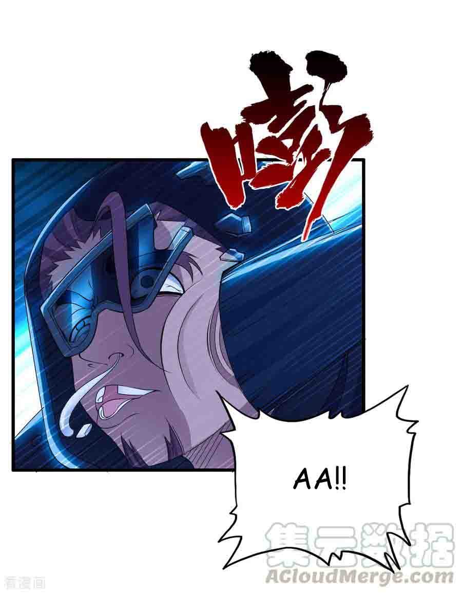 Medical Soldiers Chapter 03 Gambar 18