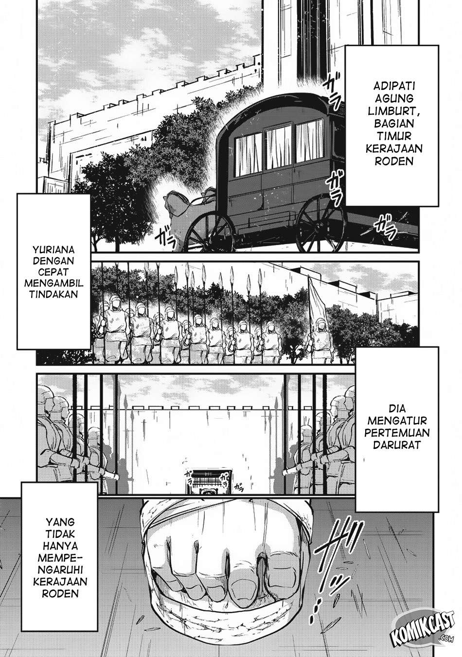 Gaikotsu Kishi-sama, Tadaima Isekai e Odekake-chuu Chapter 17 Gambar 3