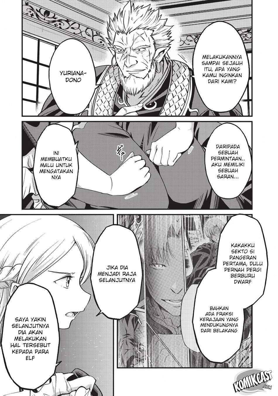 Gaikotsu Kishi-sama, Tadaima Isekai e Odekake-chuu Chapter 17 Gambar 7