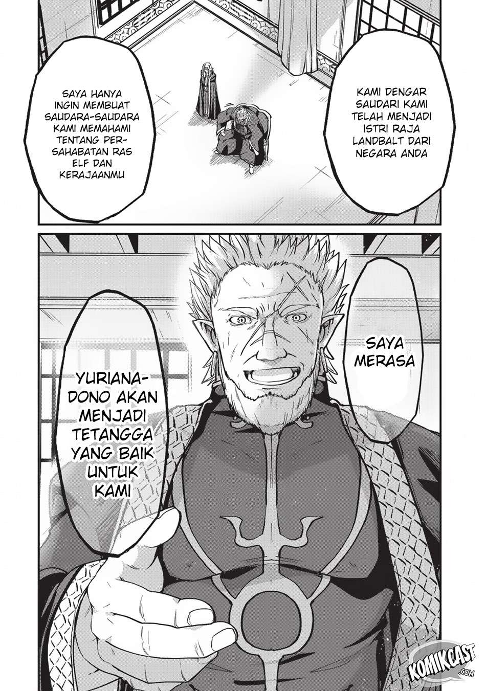 Gaikotsu Kishi-sama, Tadaima Isekai e Odekake-chuu Chapter 17 Gambar 9