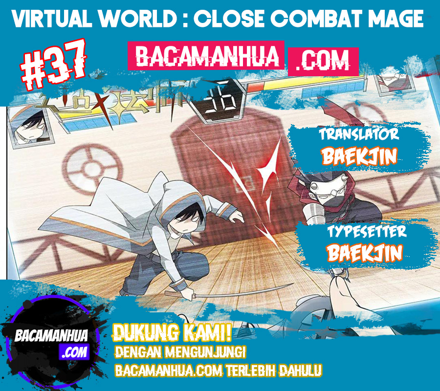 Virtual World: Close Combat Mage Chapter 37 1