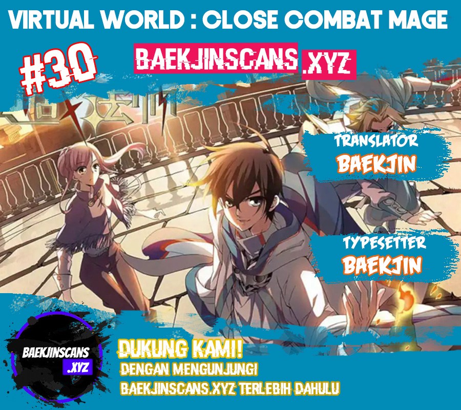 Virtual World: Close Combat Mage Chapter 30 1