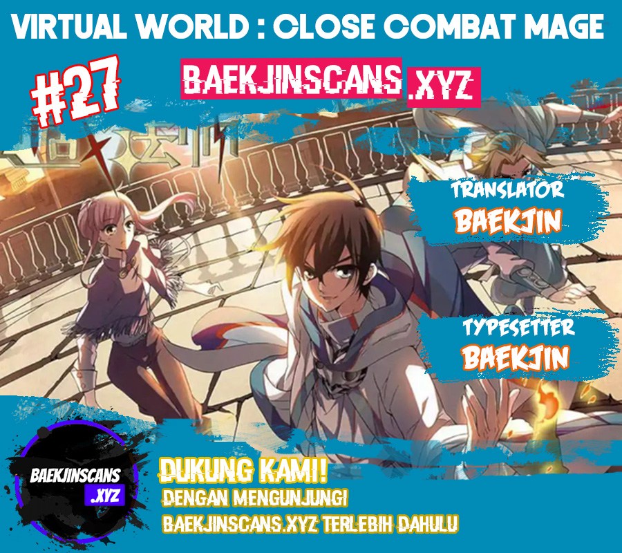 Virtual World: Close Combat Mage Chapter 27 1