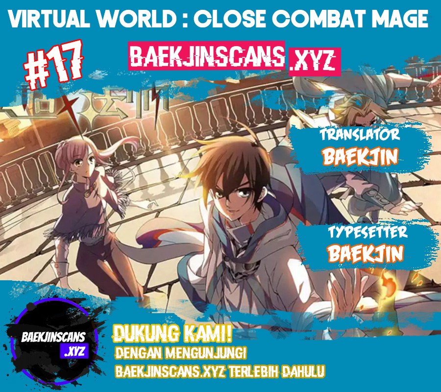 Virtual World: Close Combat Mage Chapter 17 1