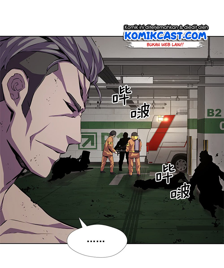 OddEye Chapter 18 Gambar 23