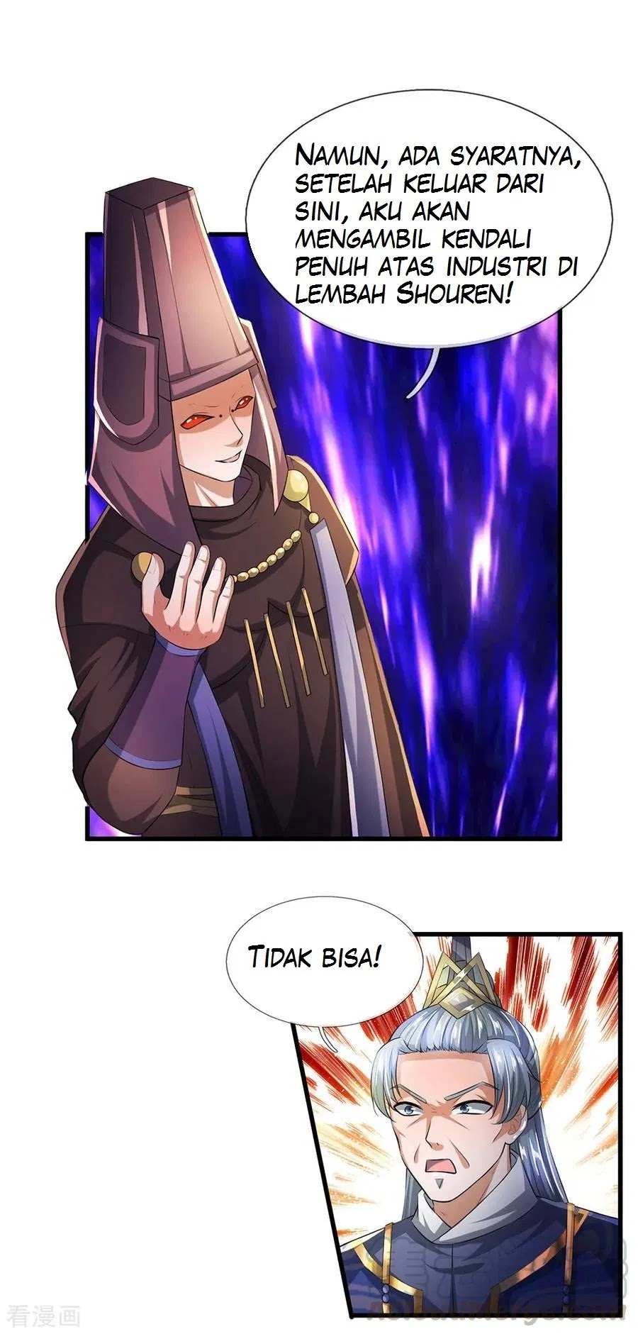 Shura Sword Sovereign Chapter 56 Gambar 15