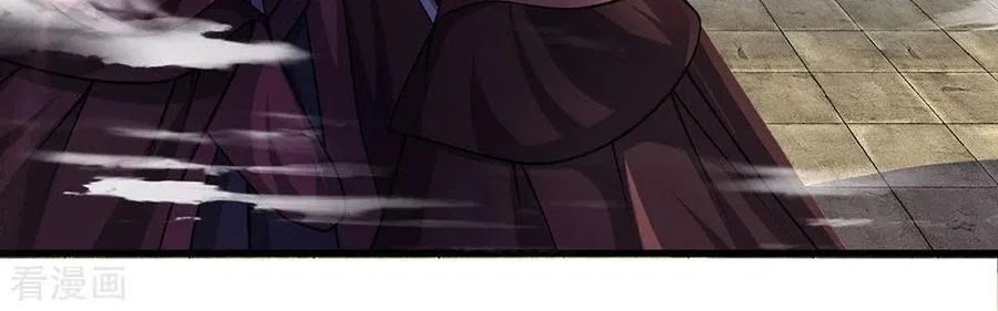Shura Sword Sovereign Chapter 54 Gambar 16