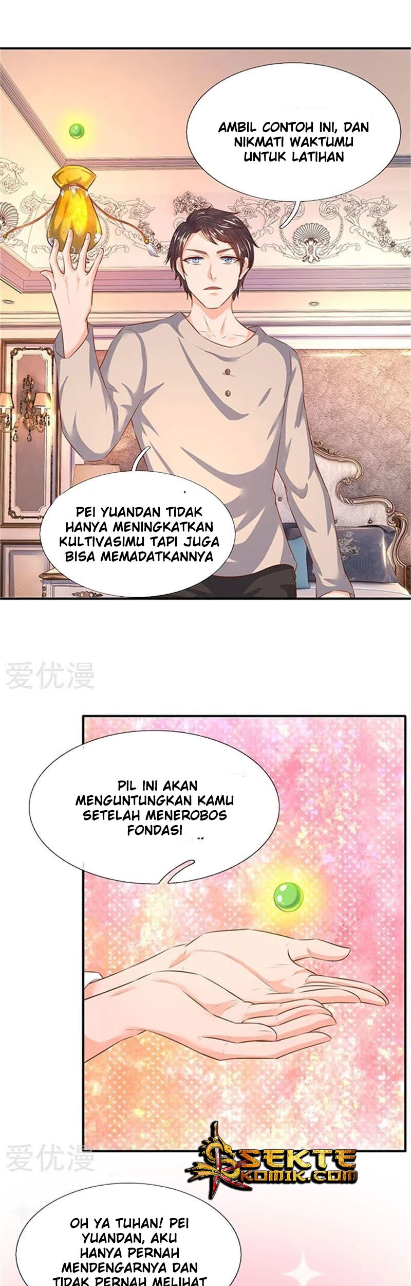 Wan Gu Shen Wang Chapter 65 Gambar 10