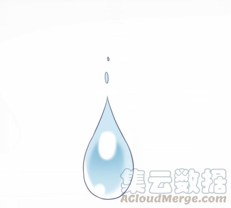 Turned Into a Grass in The Fantasy World? Chapter 43 Gambar 73