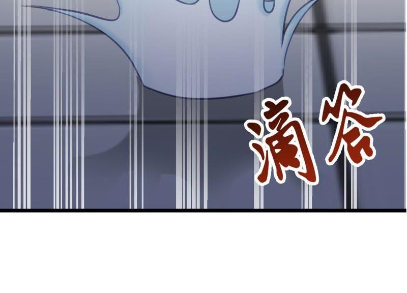 Turned Into a Grass in The Fantasy World? Chapter 43 Gambar 75