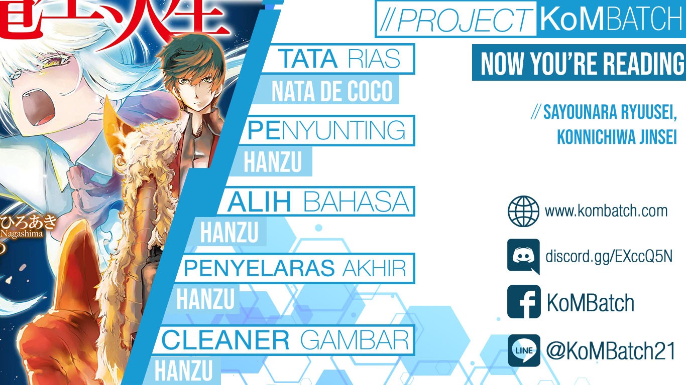 Baca Komik Sayounara Ryuusei Konnichiwa Jinsei Chapter 23 Gambar 1