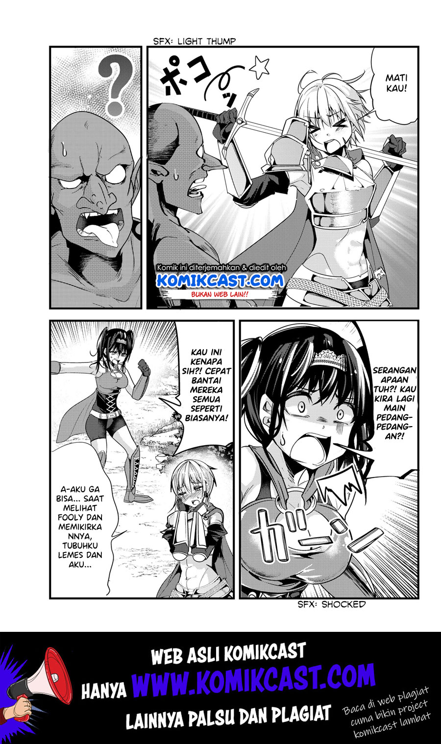 Ima Made Ichido mo Onna Atsukaisareta koto ga nai Onna Kishi wo Onna Atsukai suru Chapter 94 Gambar 4