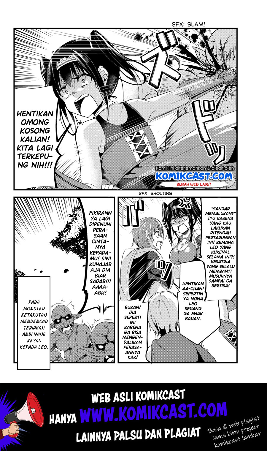 Ima Made Ichido mo Onna Atsukaisareta koto ga nai Onna Kishi wo Onna Atsukai suru Chapter 94 Gambar 7