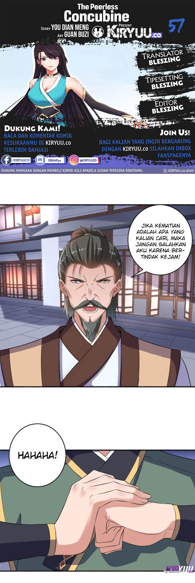 Baca Komik The Peerless Concubine Chapter 57 Gambar 1