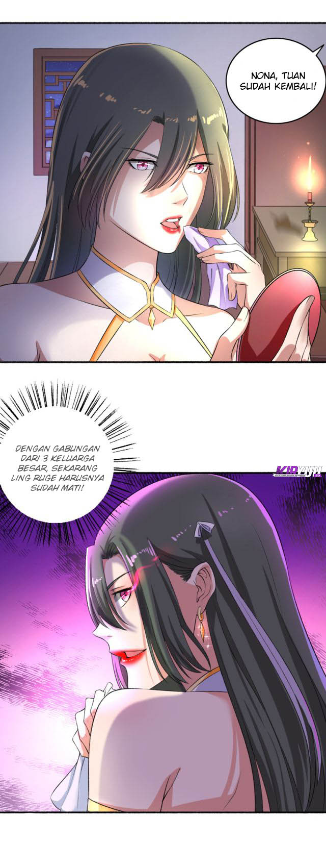 The Peerless Concubine Chapter 57 Gambar 6