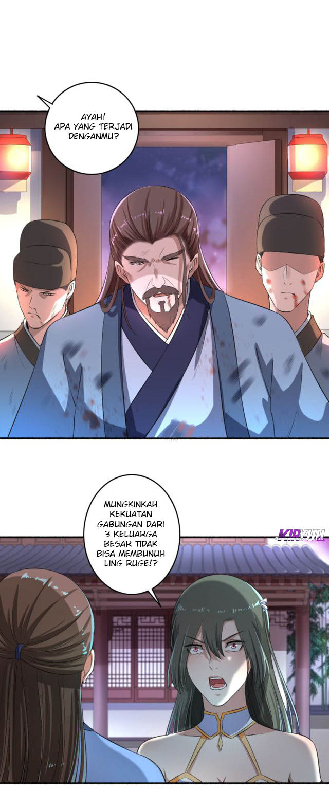 The Peerless Concubine Chapter 57 Gambar 7
