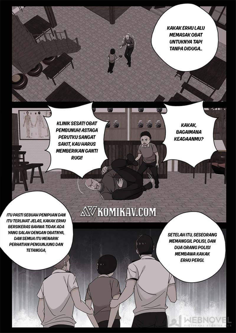 Strongest Abandoned Son Chapter 120 Gambar 6