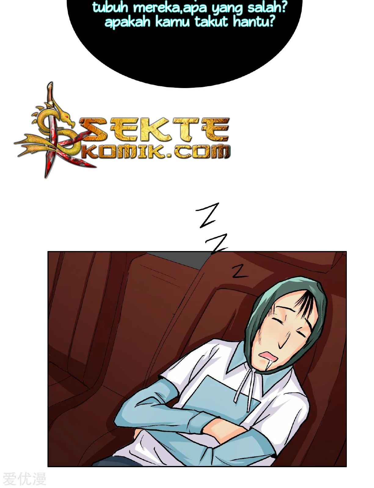 Xianzun System in the City Chapter 21 Gambar 27