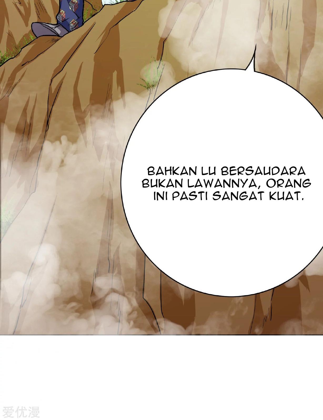 Xianzun System in the City Chapter 21 Gambar 33