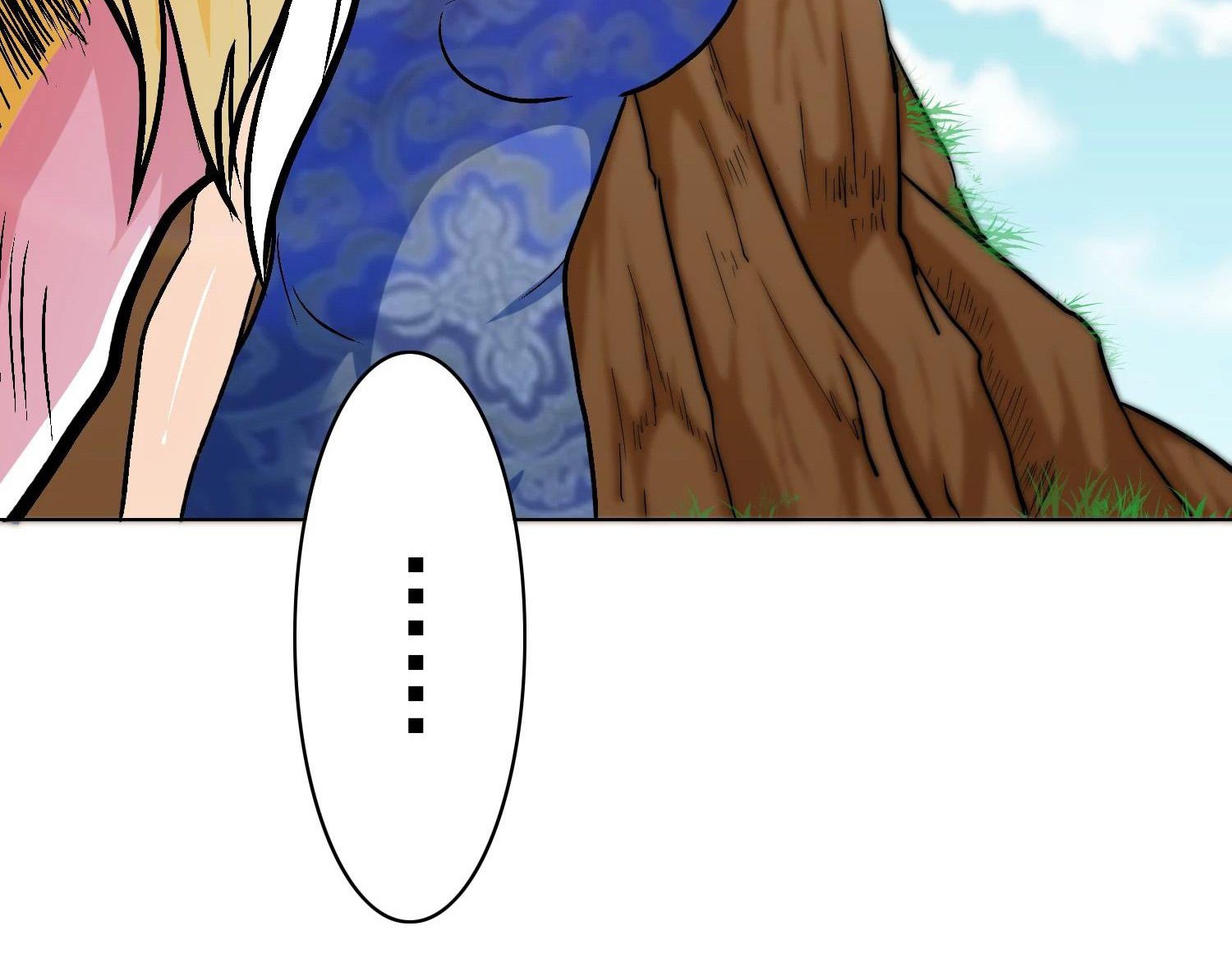 Xianzun System in the City Chapter 21 Gambar 35