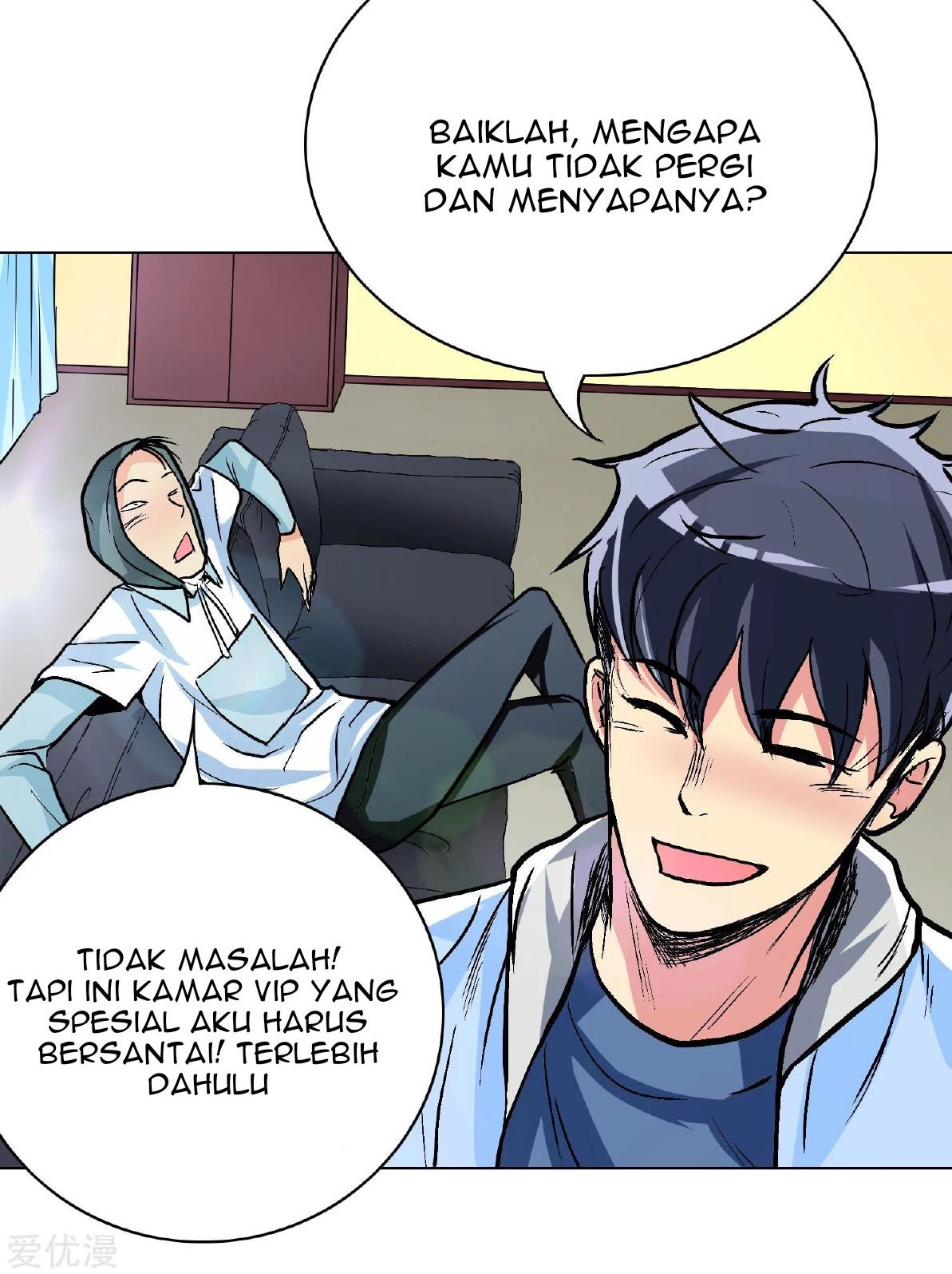 Xianzun System in the City Chapter 21 Gambar 61