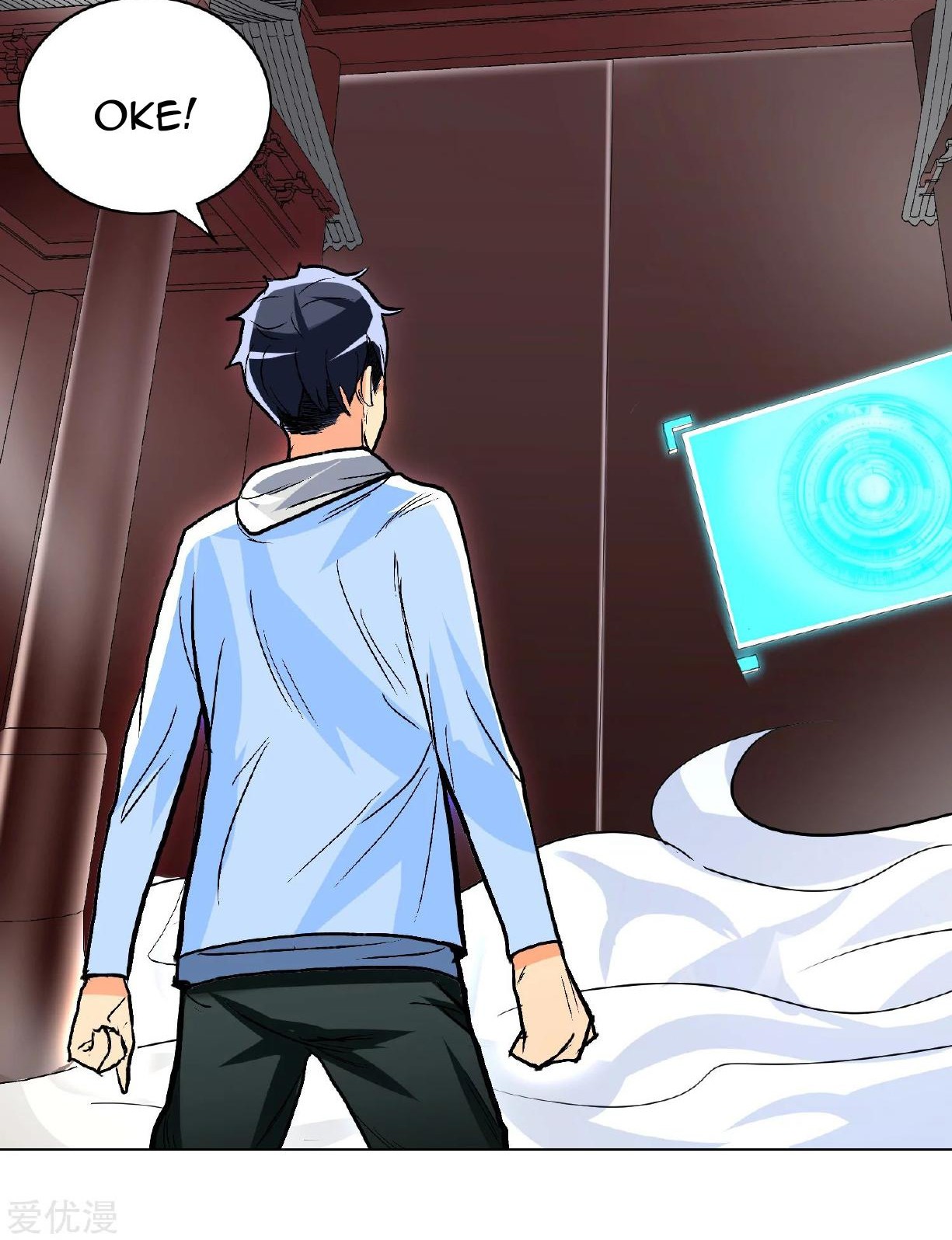 Xianzun System in the City Chapter 21 Gambar 65