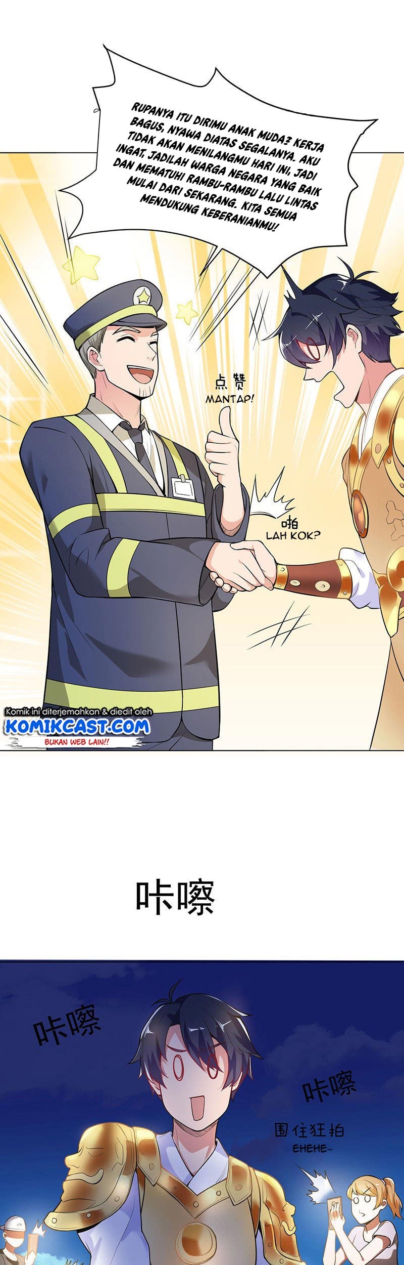 Carrying The Goddess Along Chapter 11 Gambar 3