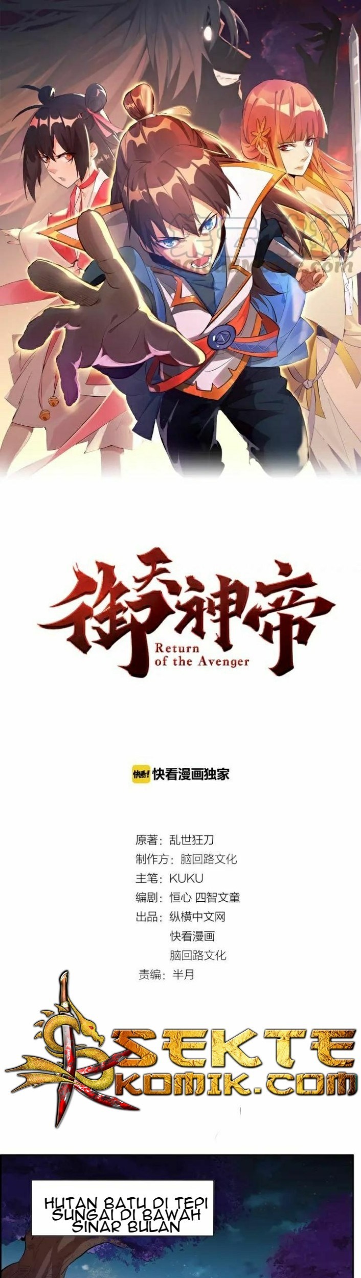 Baca  Return of The Avenger Chapter 10 Gambar 2