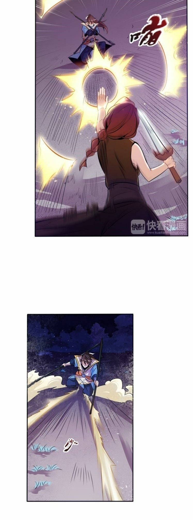 Return of The Avenger Chapter 09 Gambar 28