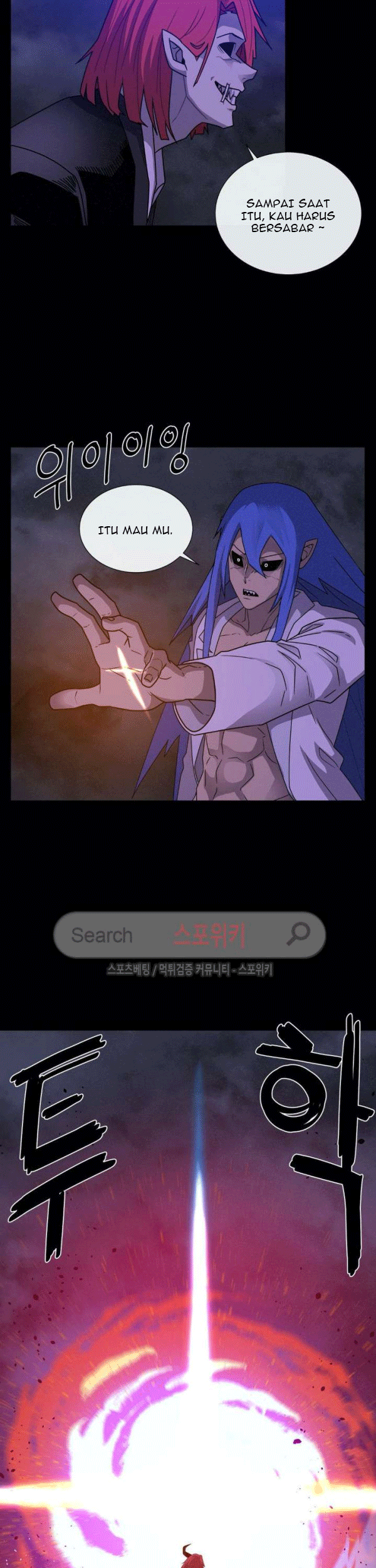 The Devil Boy Chapter 73 Gambar 19