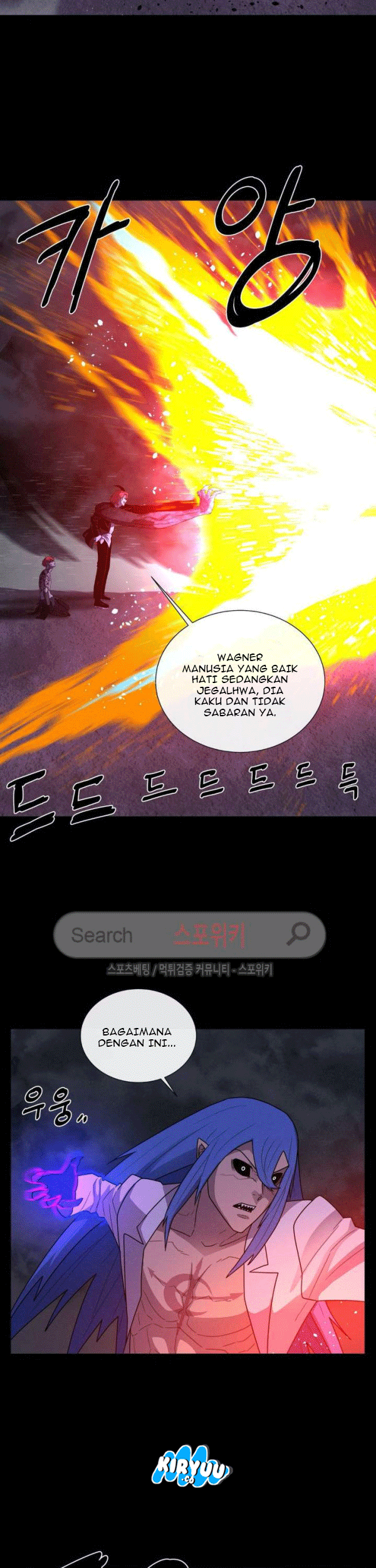The Devil Boy Chapter 73 Gambar 21