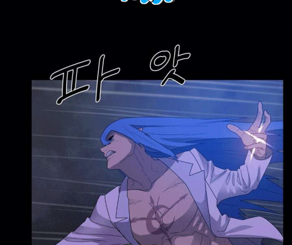 The Devil Boy Chapter 73 Gambar 42