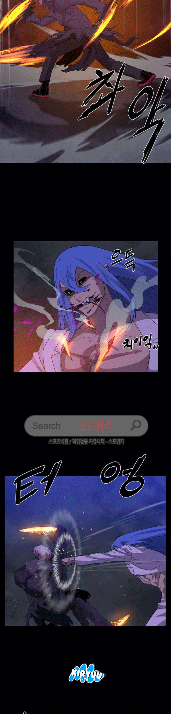 The Devil Boy Chapter 73 Gambar 45