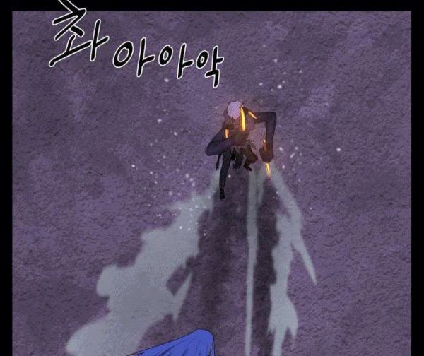 The Devil Boy Chapter 73 Gambar 46