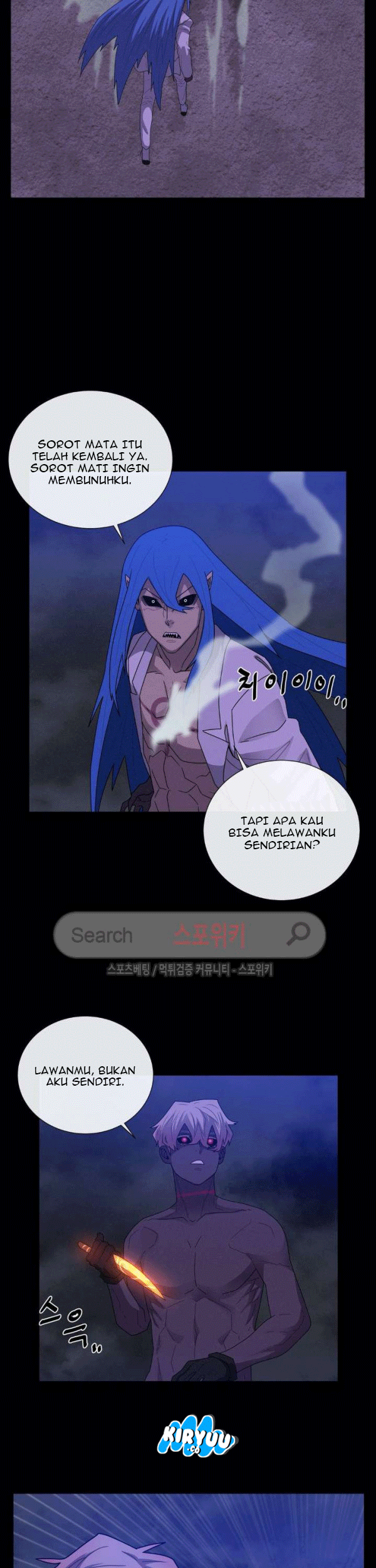 The Devil Boy Chapter 73 Gambar 47